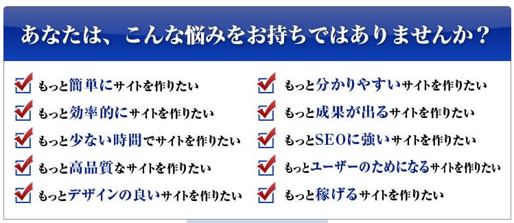 シリウス 評判